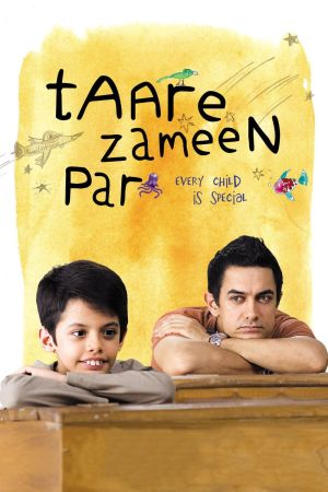 Image Taare Zameen Par - Ein Stern auf Erden – Der Film