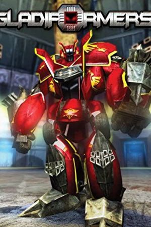 Image Gladiformers – Der Film