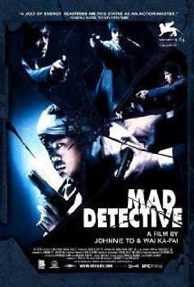 Image Mad Detective – Der Film