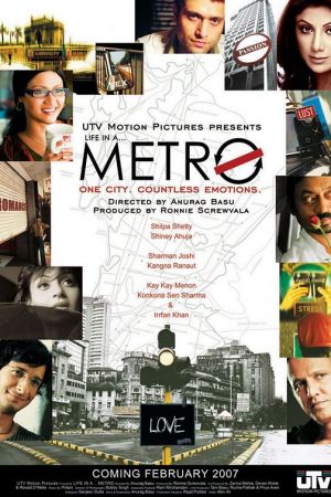 Image Metro - Die Liebe kommt nie zu spät – Der Film