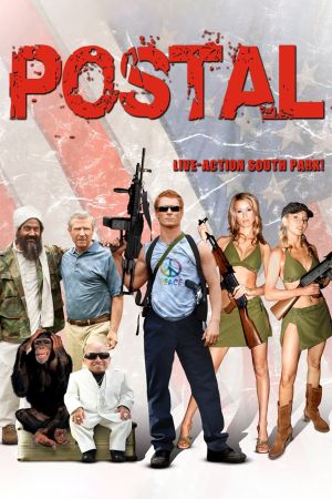 Image Postal – Der Film
