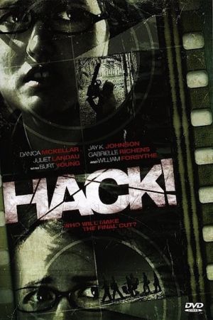 Image Hack! - Wer macht den letzten Schnitt? – Der Film