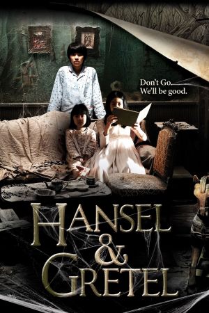 Image Hansel & Gretel – Der Film