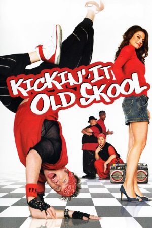 Image Kickin' It Old Skool – Der Film