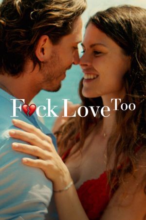 Image F*ck die Liebe nochmal – Der Film