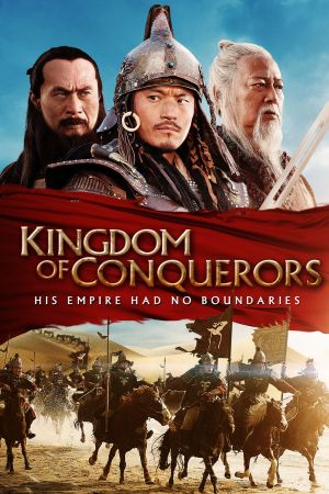 Image Königreich der Eroberer – Der Film