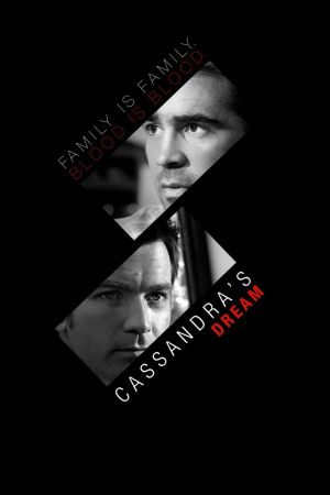 Image Cassandras Traum – Der Film