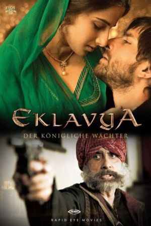 Image Eklavya - Der königliche Wächter – Der Film