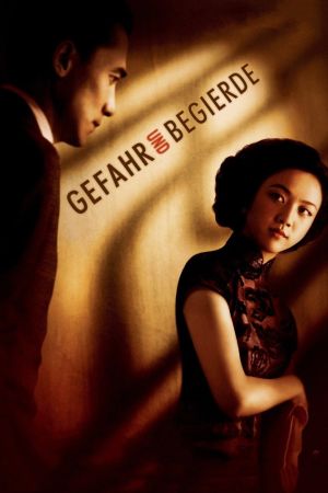Image Gefahr und Begierde – Der Film