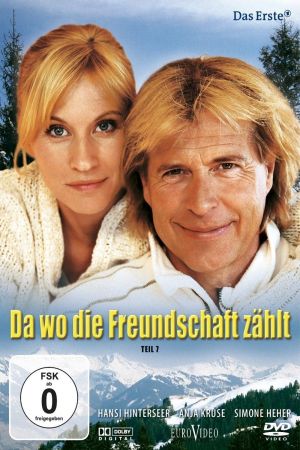 Image Da wo die Freundschaft zählt – Der Film
