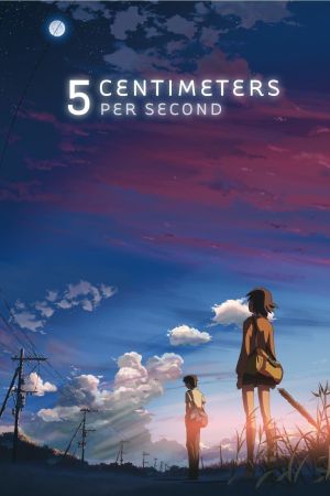 Image 5 Centimeters per Second – Der Film