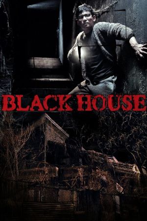Image Black House – Der Film