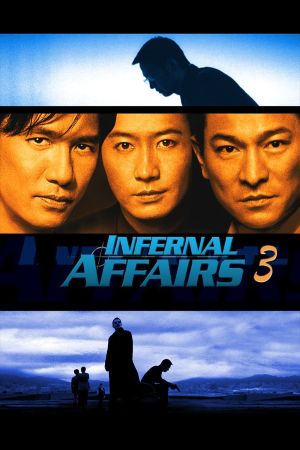 Image Infernal Affairs III – Der Film