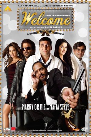 Image Welcome – Der Film