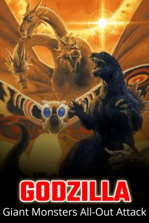 Image Godzilla, Mothra and King Ghidorah: Giant Monsters All Out Attack – Der Film