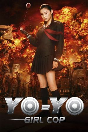 Image Yo-Yo Girl Cop – Der Film