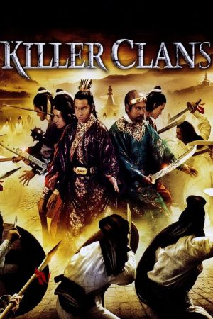 Image Killer Clans - Die Herrschaft des Schwertes – Der Film