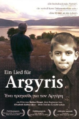 Image Ein Lied für Argyris – Der Film