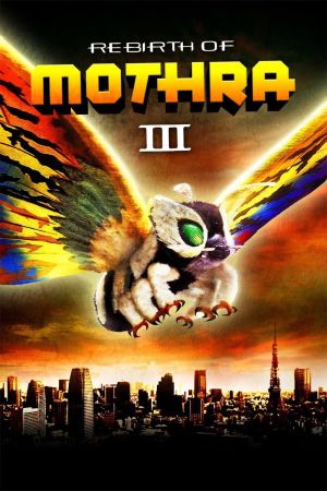 Image Mothra - King Ghidorah kehrt zurück – Der Film