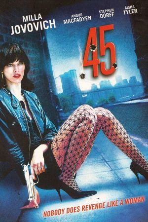 Image .45 – Der Film