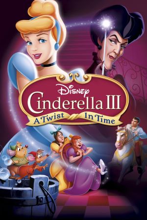 Image Cinderella - Wahre Liebe siegt – Der Film