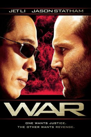 Image War – Der Film