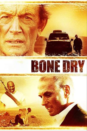 Image Bone Dry – Der Film