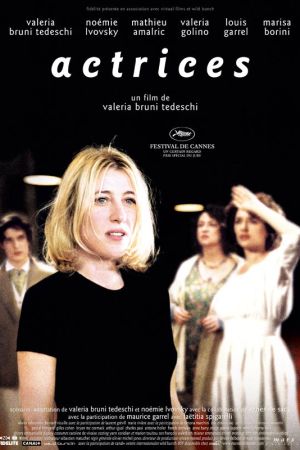 Image Actrices... oder der Traum aus der Nacht davor – Der Film
