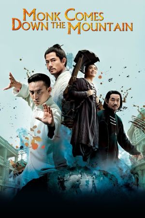 Image Monk Comes Down The Mountain – Der Film