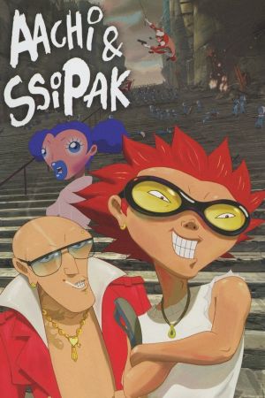 Image Aachi & Ssipak – Der Film