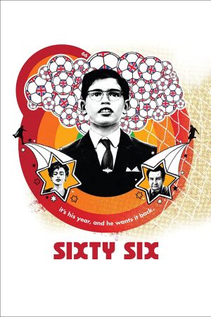 Image Sixty Six – Der Film