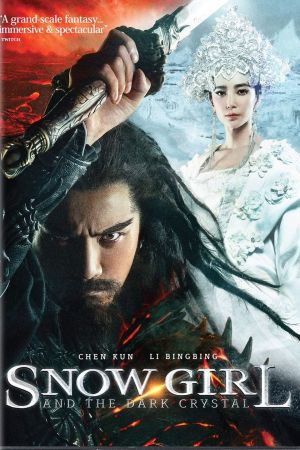 Image Snow Girl and the Dark Crystal – Der Film
