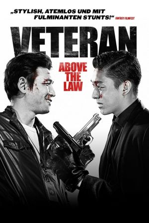 Image Veteran – Above the Law – Der Film