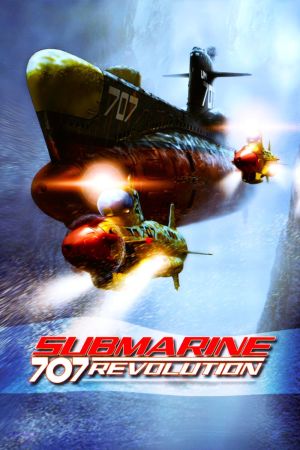 Image Submarine 707R – Der Film