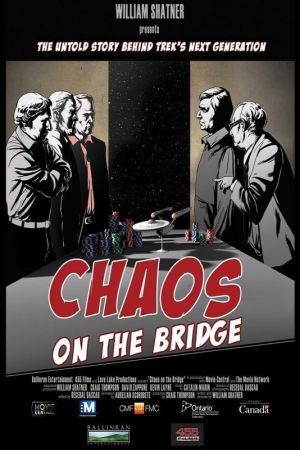 Image Chaos on the Bridge – Der Film