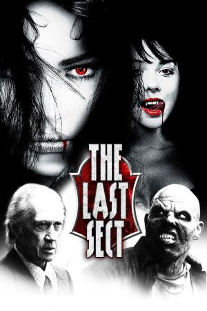 Image The Last Sect – Der Film