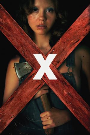 Image X – Der Film