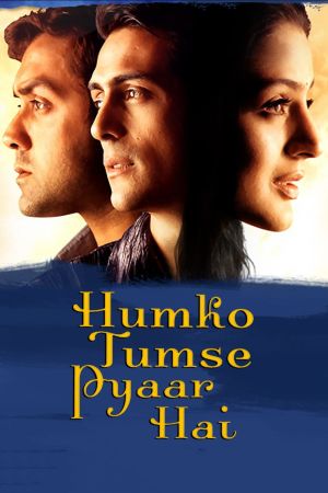 Image Humko Tumse Pyaar Hai - Blinde Liebe in Prüfung – Der Film
