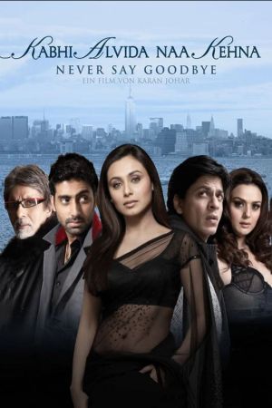 Image Kabhi Alvida Naa Kehna - Bis dass das Glück uns scheidet – Der Film