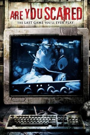Image Are You Scared – Der Film