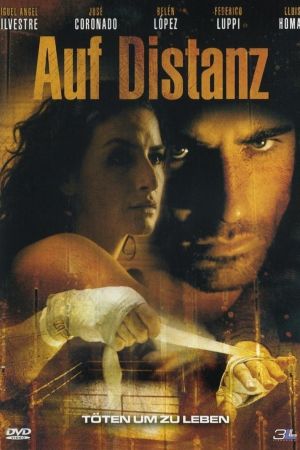 Image Auf Distanz – Der Film
