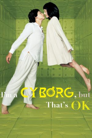 Image I'm a Cyborg, But That's OK – Der Film