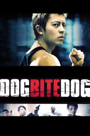 Image Dog Bite Dog - Wie räudige Hunde – Der Film
