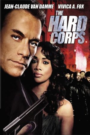 Image Hard Corps – Der Film