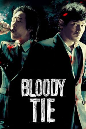 Image Bloody Tie – Der Film