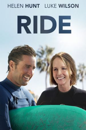 Image Ride - Wenn Spaß in Wellen kommt – Der Film