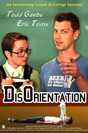 Image College Brothers - Der Aufreißer und der Supernerd – Der Film