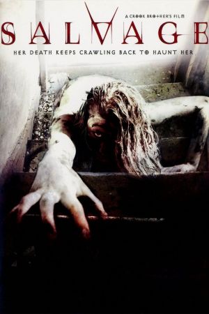 Image Gruesome – Der Film