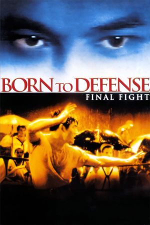 Image Born to Defence – Der Film