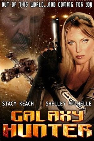 Image Galaxy Hunter – Der Film